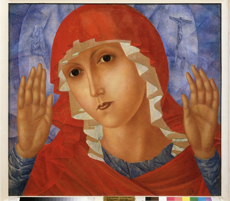 The Virgin of Compassion à Kosjma Ssergej. Petroff-Wodkin