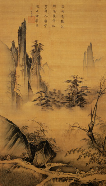 Willows and distant mountains (ink and w/c on silk) à Ma  Yuan
