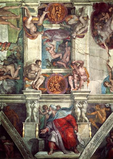 Plafond de la Chapelle Sixtine à Rome : La Création d\\\'Ève