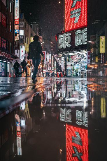 Snowy Shinjuku