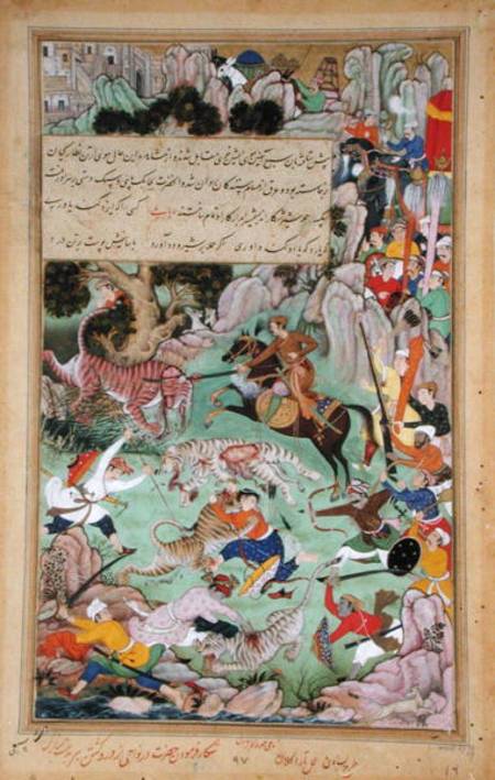 Akbar tiger hunting near Nawar, Gwalior in 1561 à École moghole
