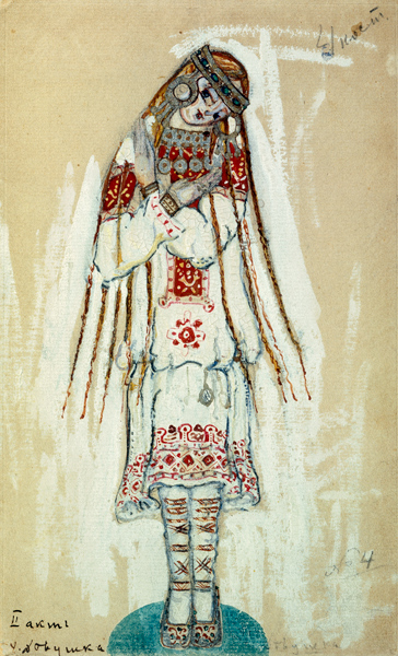 Costume design for the ballet The Rite of Spring (Le Sacre du Printemps) by I. Stravinski à Nikolai Konstantinow. Roerich