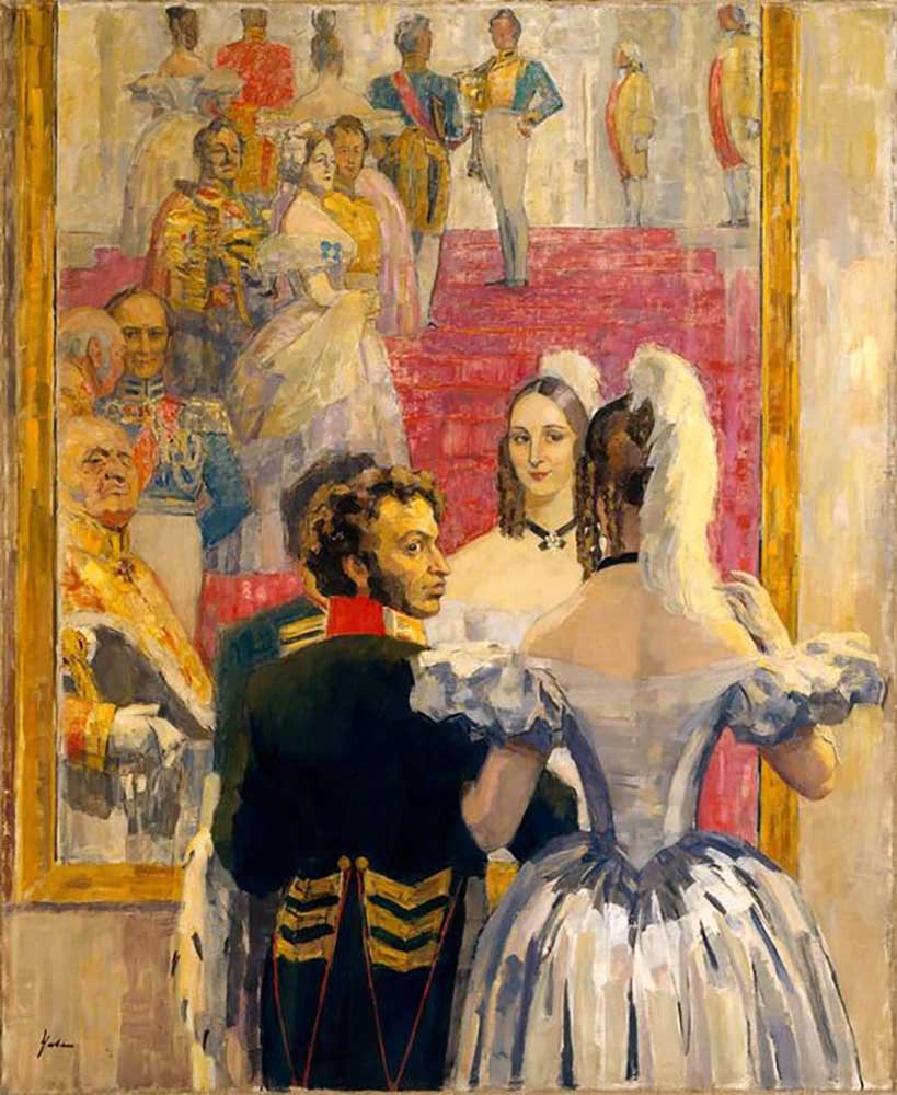 The poet Alexander Pushkin with his wife in Anich à Nikolai Pavlovich Ulyanov