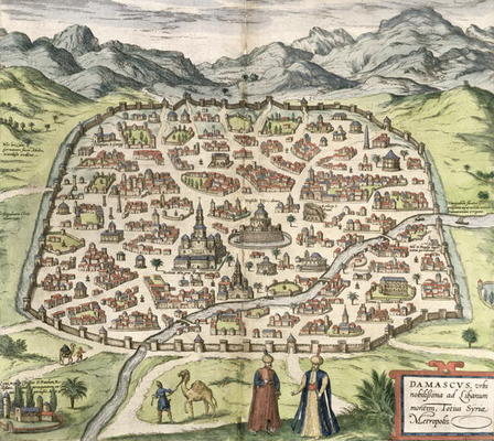 Town map of Damascus, Syria, 1620 (engraving) à 