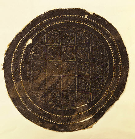 A Coptic Textile Fragment Egypt, Circa 4th-7th Century A à 
