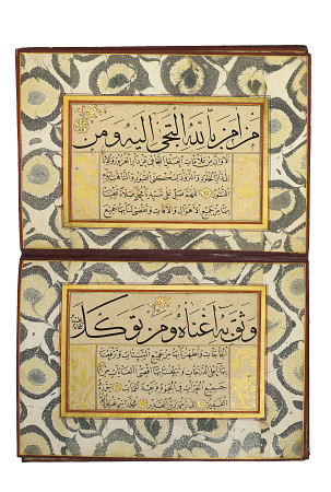 Album Of Calligraphy (Muraqqa), Ottoman, 19th Century  Arabic Manuscript On Card With Religious Poet à 