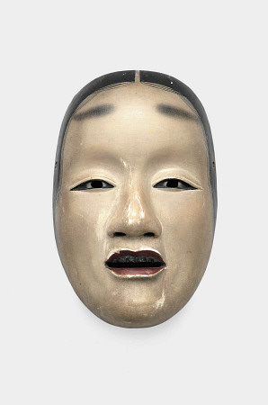 A Mask  Signed Deme Mitsunao, Edo Period (19th Century)  The Wood Mask With Gofun Ground, Painted Wi à 