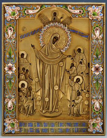 A Shaded Enamel Silver-Gilt Icon Of The Mother Of God By Klebnikov, Moscow, 1899-1908 à 