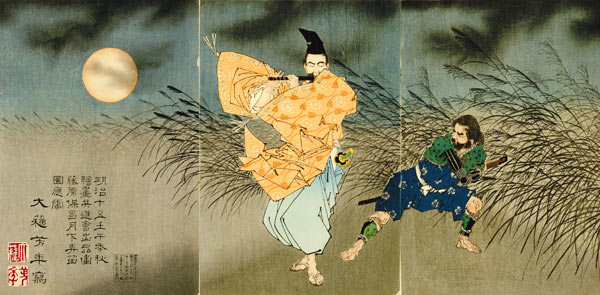 A  Triptych  Of ''Fujiwara No Yasumasa Playing The Flute à 