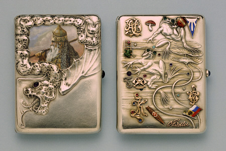 Two Silver And Enamel Cigarette Cases à 