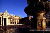 View of the Basilica and one of the fountains (photo)