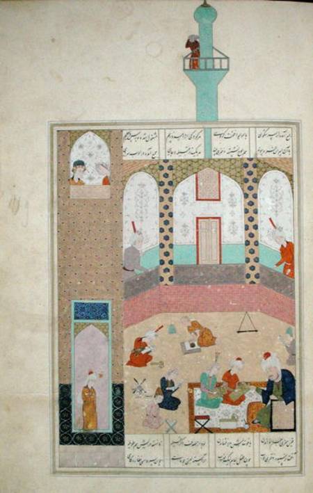 Ms D-212 Interior of a Madrasa à École persane