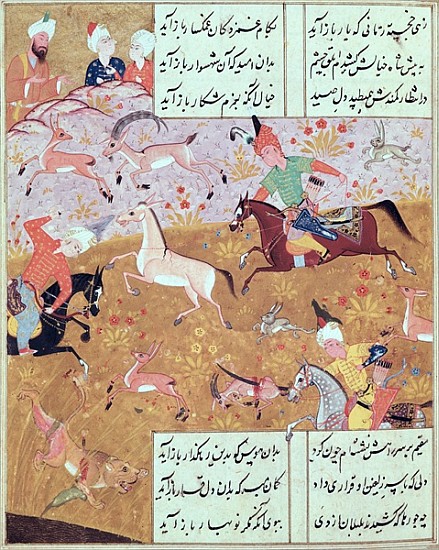 Fol.65r The Royal Hunt, from a book of poems Hafiz Shirazi (c.1325-c.1388) à École persane