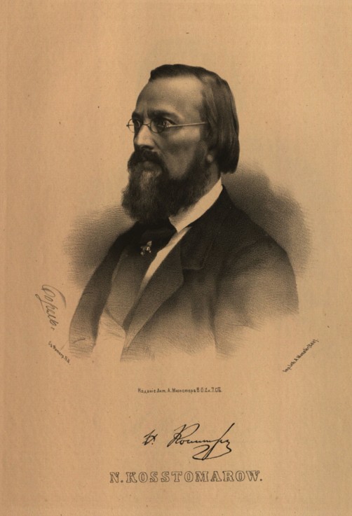 Portrait of the Historian Nikolai I. Kostomarov (1817-1885) à P.F. Borel