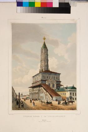 The Sukharev Tower in Moscow