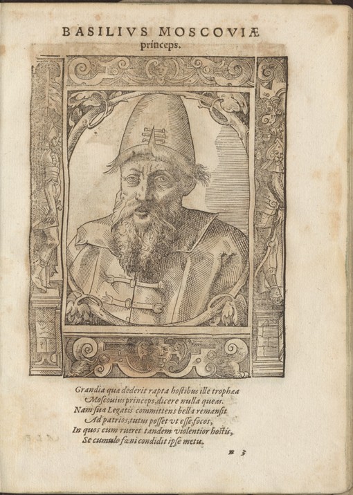 Portrait of the Tsar Ivan IV the Terrible (1530-1584) à Tobias Stimmer