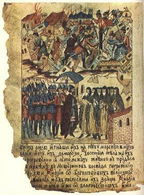 Story of the Solovetsky Monastery Uprising (Facsimile of an Illuminated Manuscript)