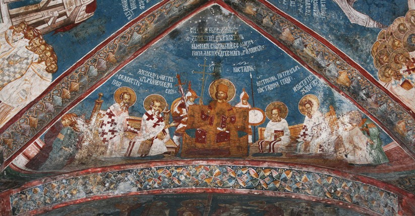 First Council of Nicaea à Artiste inconnu