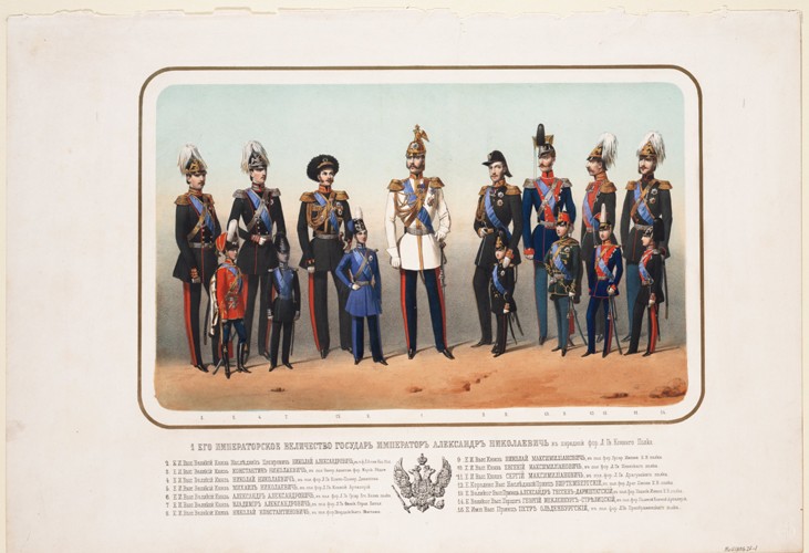 Emperor Alexander II in the gala uniform of the Life Guard Cavalry Regiment à Artiste inconnu