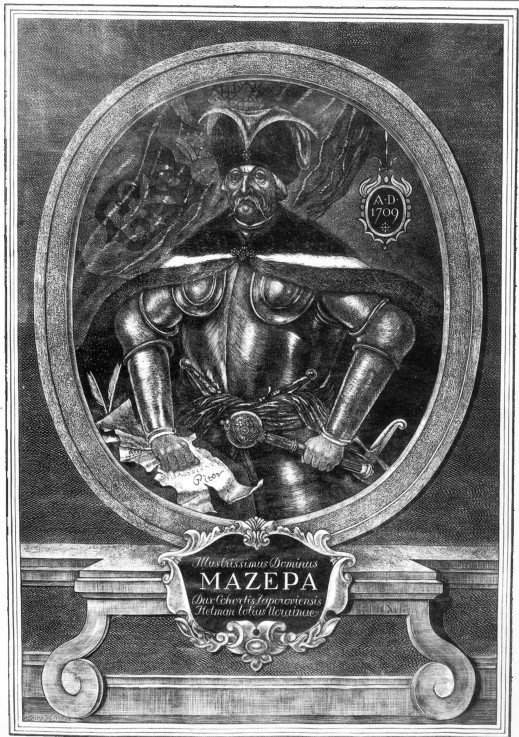 Portrait of the Hetman Ivan Mazepa (1639-1709) à Artiste inconnu