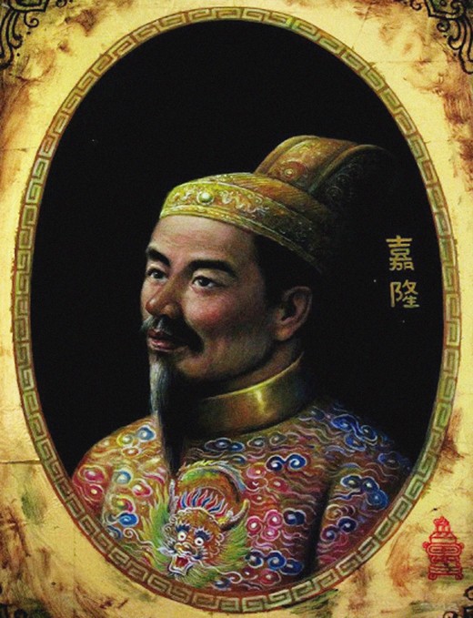 Portrait of emperor Gia Long (1762-1820) à Artiste inconnu