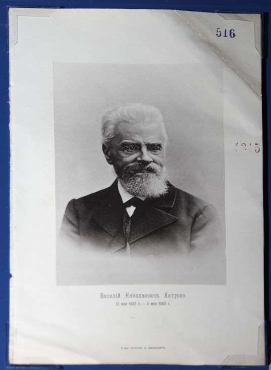 Portrait of the writer Vasily Nikolayevich Khitrovo (1834-1903) à Artiste inconnu