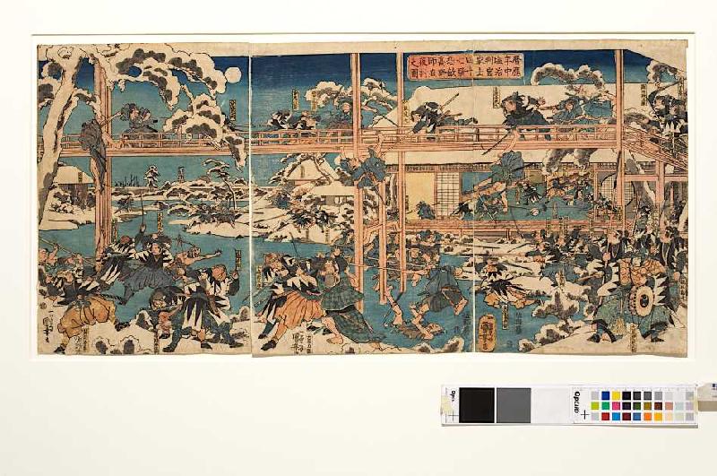 Die Rache der herrenlosen Samurai: Die Feier am Grab des Fürsten Enya (Aus dem Chushingura) à Utagawa Kuniyoshi