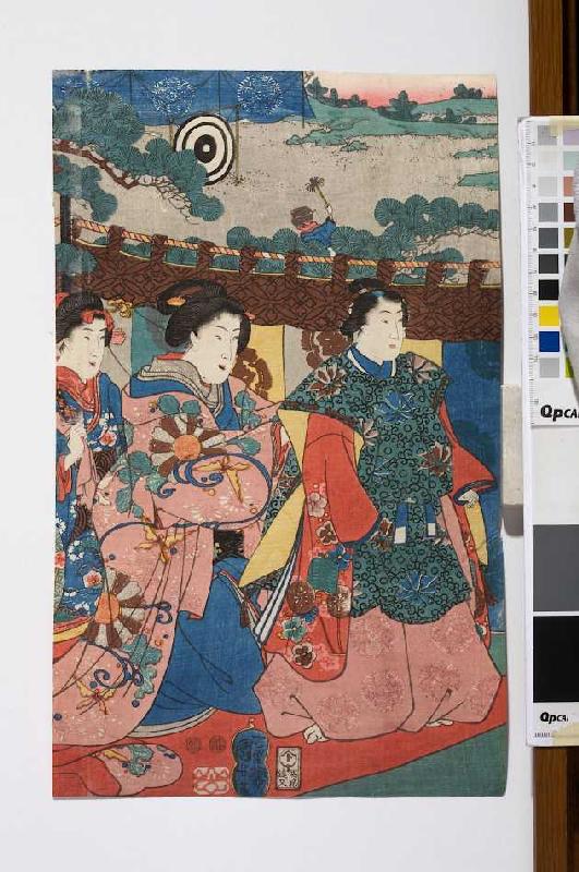 Ein Fest im Freien mit Bogenschießen im Hintergrund - Verso von 38251 à Utagawa Kuniyoshi