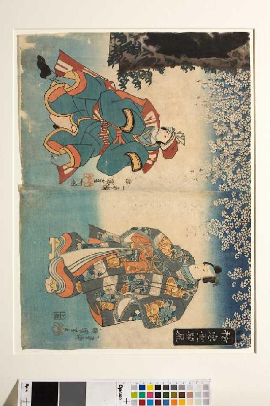 Liebesleid am Grenzübergang zum Schnee (Aus dem Kabuki-Schauspiel Die junge Dichterin Ono no Komachi à Utagawa Kuniyoshi